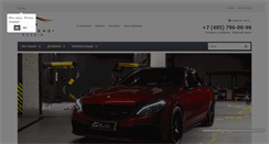Desktop Screenshot of morendi.ru